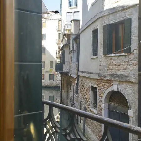 Corte Torretta San Marco * Venice