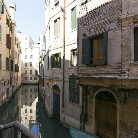 Corte Torretta San Marco Apartment