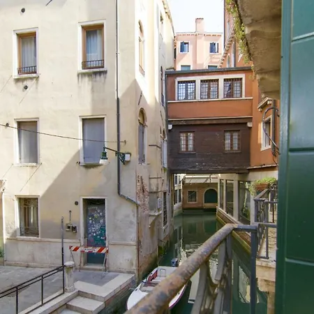 Corte Torretta San Marco * Venice